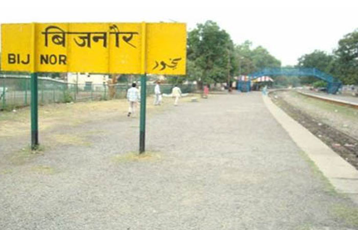 शुक्र है मेरे बिजनौर ने खुद को संभाल लिया