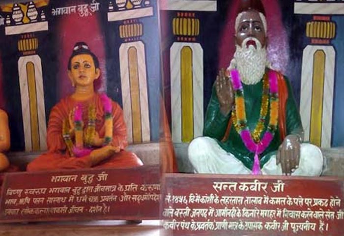 गोरखनाथ मंदिर में बुद्ध और कबीर के बारे में फैलाई जा रही है भ्रांति