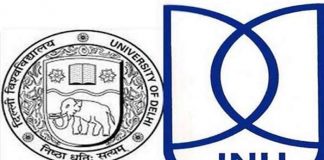 jnu