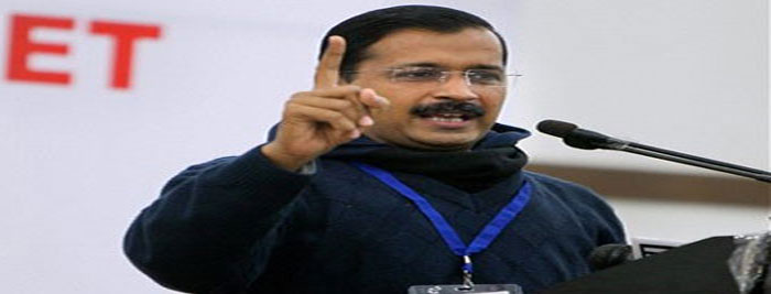 केजरीवाल सरकार ने युवाओं के लिए वेब पार्टल लांच किया