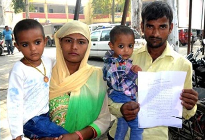 यूपीः मजदूरी मांगने पर दलित को पीटा, दी जाति सूचक गाली