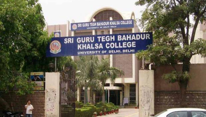  खालसा कॉलेज ने SC/ST छात्रों का दाखिला रोका