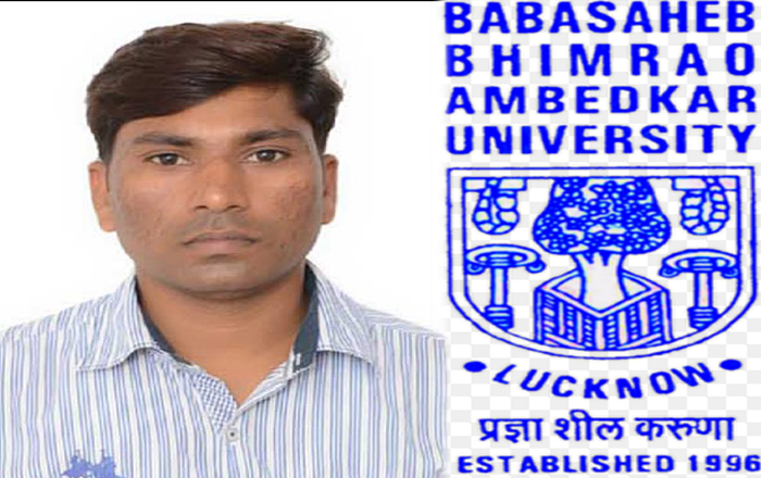 IIAS शिमला में शोध करेंगे डॉ. अजय कुमार, दलित मुद्दों पर लिख चुके हैं किताब