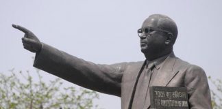 Baba Saheb Ambedkar