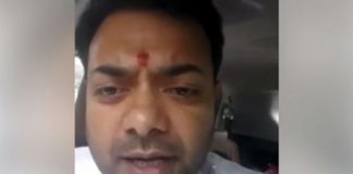 brijbhushan