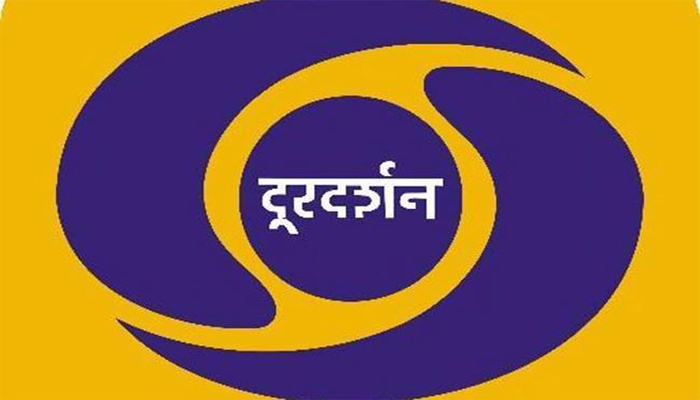 दूरदर्शन की ”लोगो” प्रतियोगिता, विजेता को 1 लाख का ईनाम