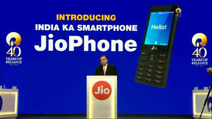 jio offer