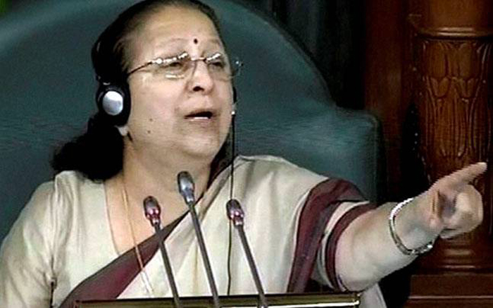 लोकसभा स्पीकर ने 6 सांसदों को किया सस्पेंड
