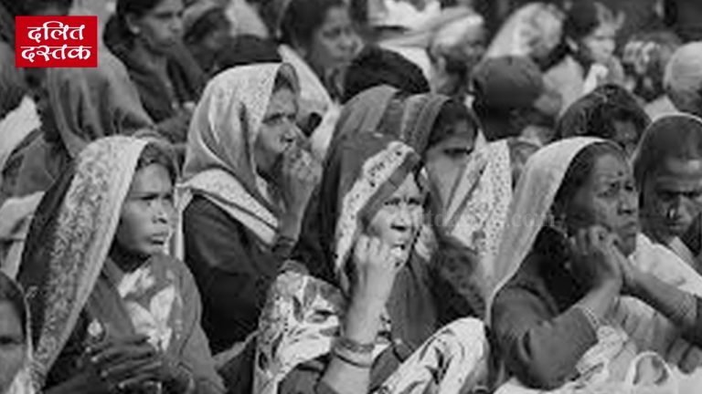 पानी में हुई थी दलितों की पहली संगठित बैठक, जानिए पूरी कहानी