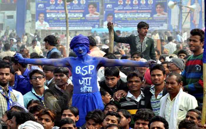 BJP सरकार की दलित-मुस्लिम विरोधी नीतियों के खिलाफ BSP का विरोध पदर्शन