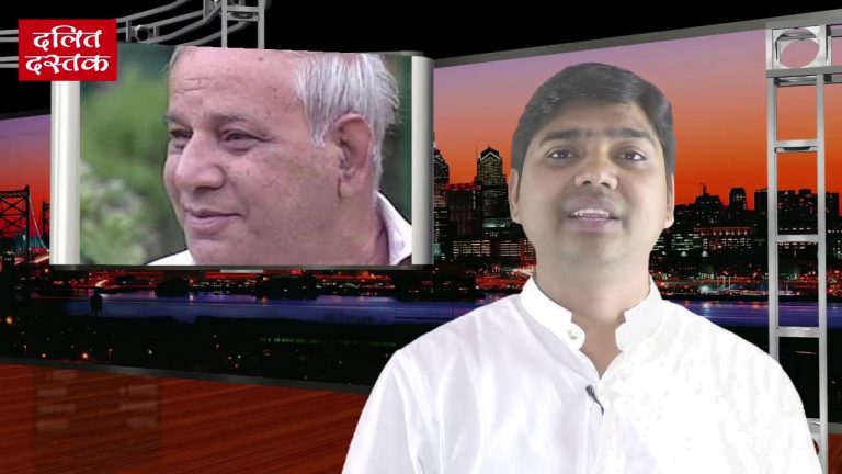 किस्सा मान्यवर कांशीराम का- कांशीराम के फटे कपड़े