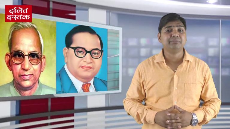 ब्राह्मणवाद के विध्वंसक नायक थे रामस्वरूप वर्मा