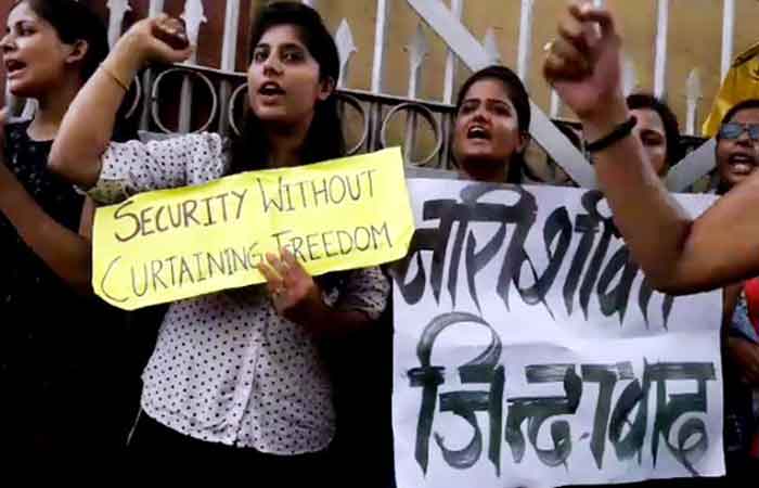 bhu protest