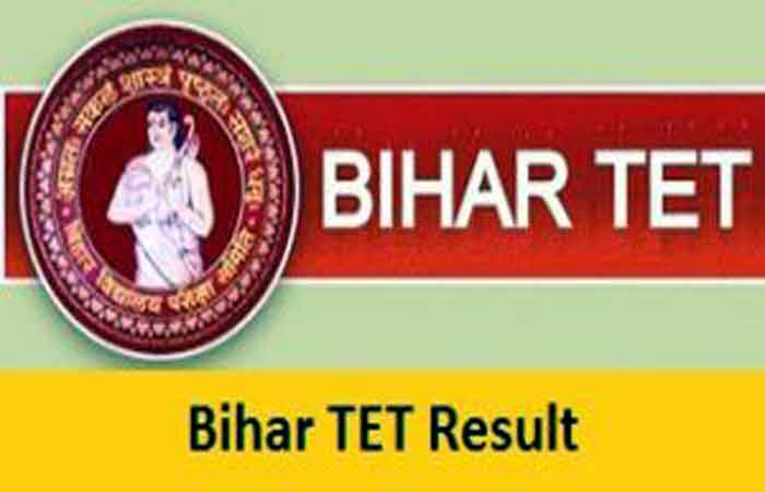 बिहार TET में 80 प्रतिशत से ज्यादा फेल