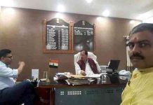 bihar