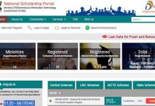 Scholarship