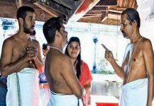 Kerala