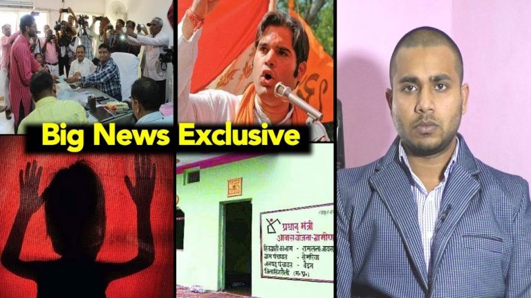 सिर्फ 3 मिनट में देश भर के समाचार