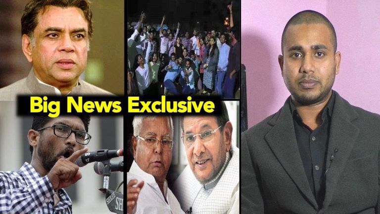 सिर्फ 3 मिनट में देश भर के समाचार