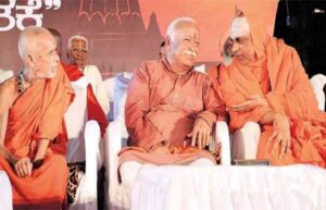 mohan bhagwat