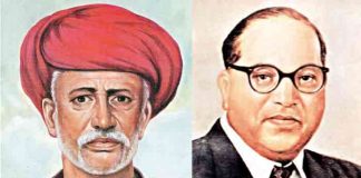 phule-ambedkar