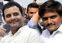 rahul-hardik