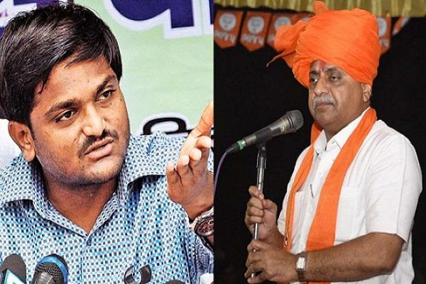 गुजरात में बीजेपी की आपसी तना-तनी के बीच हार्दिक ने खेला अपना दांव