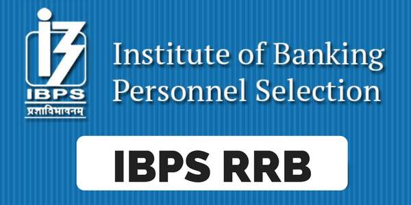 IBPS RRB 2017: ऑफिसर स्केल I, II, III परीक्षा का रिजल्ट आ गया है, ऐसे देखिए अपना नंबर