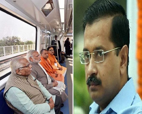 मेट्रो उद्घाटन में नहीं बुलाए जाने को भुनाने में जुटे केजरीवाल​
