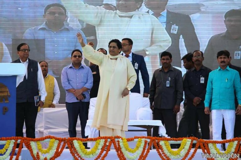 अब बाहर से समर्थन नहीं, सरकार में शामिल होगी बसपा!