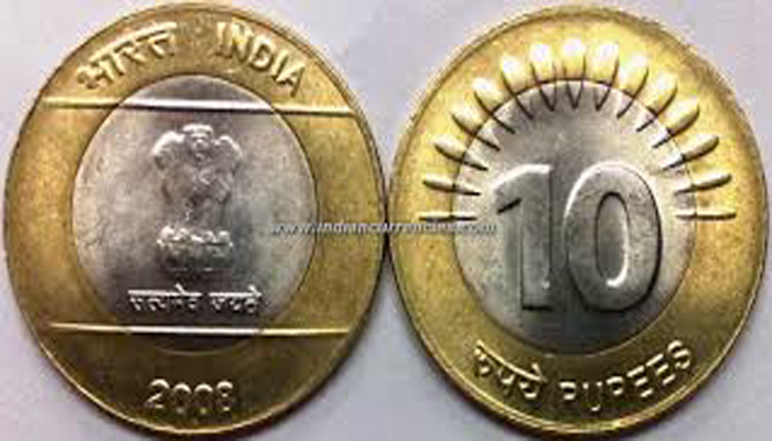 दस रूपये के सिक्के पर फैले भ्रम पर रिजर्व बैंक आया सामने