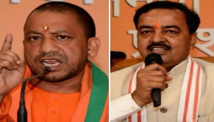 यूपी भाजपा में जंग, योगी और मौर्या के बीच लड़ाई तेज