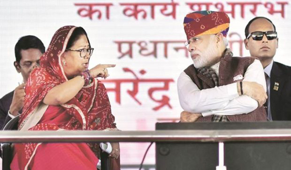 राजस्थान में भाजपा की हालत खराब, उप चुनाव में करारी हार