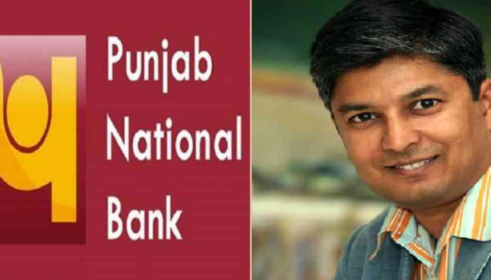 पीएनबी घोटाले में मुकेश अंबानी के भाई का नाम