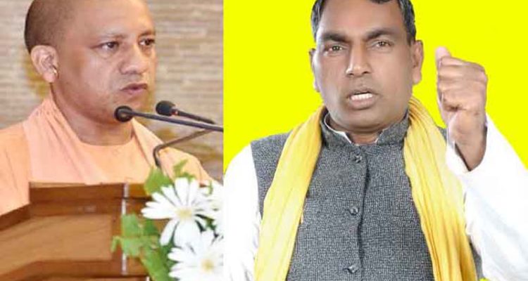 योगी सरकार में उपेक्षा से परेशान पिछड़े समाज के मंत्री ने खोला मोर्चा
