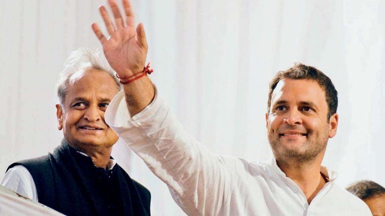 कांग्रेस में भारी फेरबदल, राहुल गांधी ने इस नेता को बनाया सबसे खास