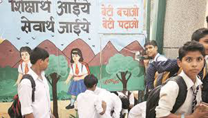 बदहाल शिक्षा व्यवस्था का जिम्मेदार कौन