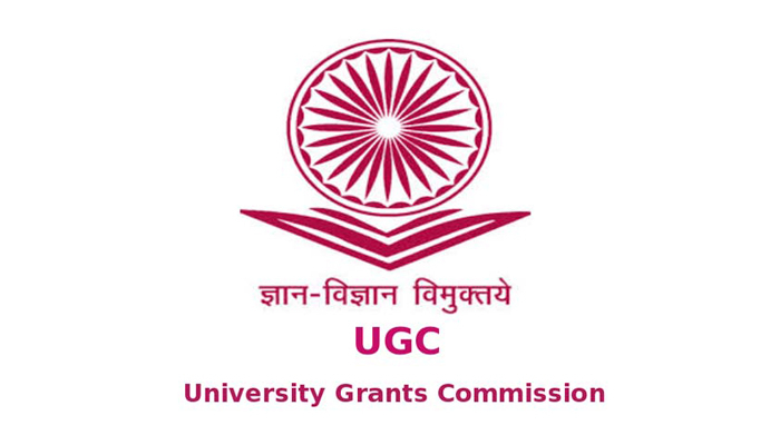 UGC ने इन 23 यूनिवर्सिटी को फर्जी घोषित किया