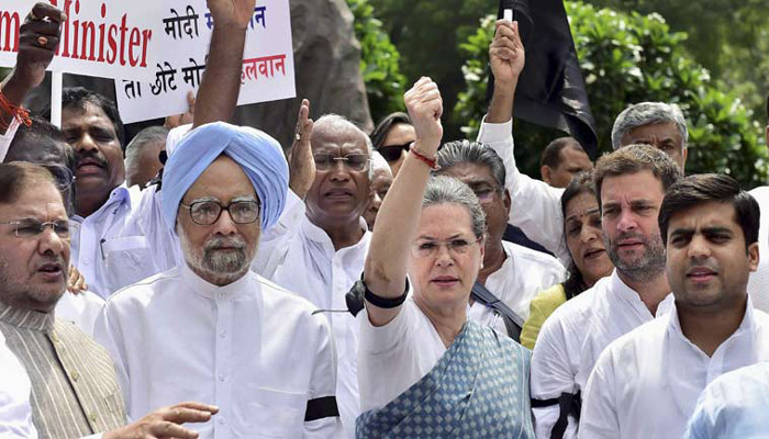 राज्यसभा उपसभापति चुनाव में कांग्रेस की हार के जिम्मेदार कौन?