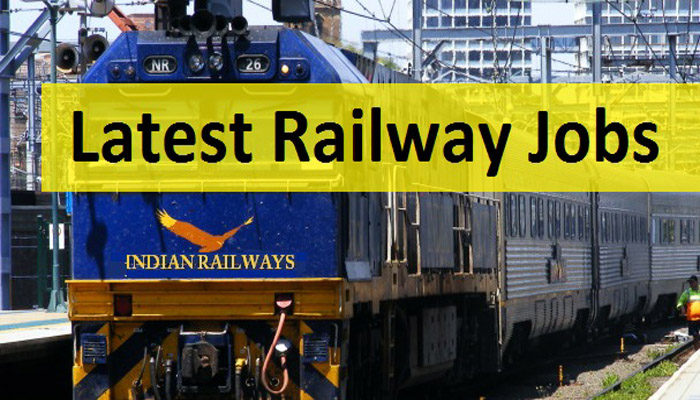 केवल इंटरव्यू देकर बनें रेलवे टीचर