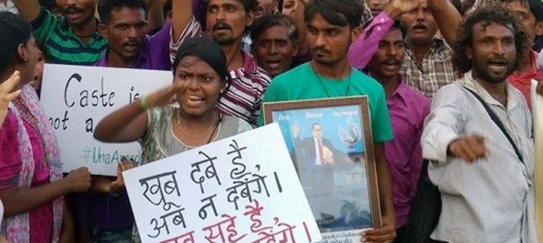 स्त्री अस्मितार्थ उत्तर भारत का प्रथम दलित आन्दोलन : दिल्ली का प्रेमलता हत्या कांड !