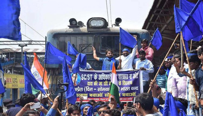 2 अप्रैल आंदोलन की तीसरी वर्षगांठ पर समाज ने किया शहीदों को याद