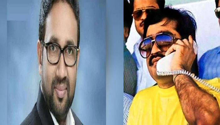 दाऊद के नाम पर बसपा विधायक को धमकी, ‘1 करोड़ रुपये दो वरना तुम्हारे लिए एक गोली काफी है’