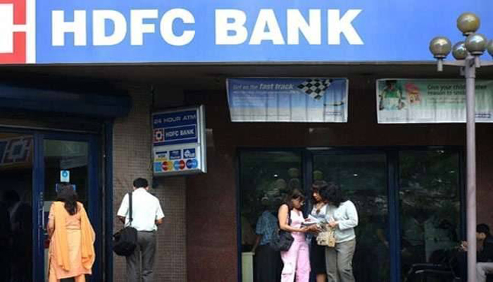 HDFC बैंक में FD पर मिलेगा ज्यादा ब्याज, नई दरें लागू