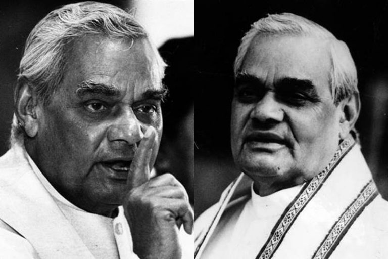 नहीं रहें पूर्व प्रधानमंत्री अटल बिहारी वाजपेयी