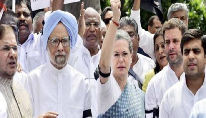विपक्षी मंच से सपा-बसपा के गायब रहने के मायने