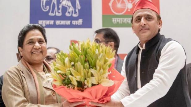 क्या 25 साल पुराना करिश्मा दोहरा पाएगा सपा-बसपा गठबंधन