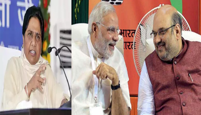 मायावती ने मोदी-शाह का मजाक बनाया