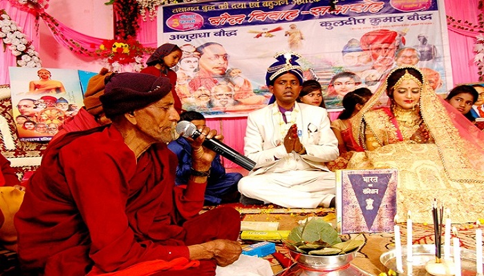 नई मिसालः भारतीय संविधान को साक्षी मानकर रचाई शादी