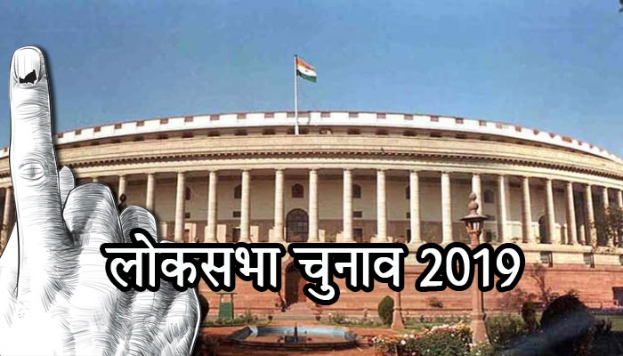 लोकसभा चुनाव में पहली बार वोटिंग मशीनों पर उम्मीदवारों की फोटो व वीवीपैट